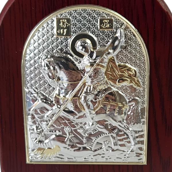 Orthodox Silver & Gold Plated Saint George Icon Plaque Red Wood Frame