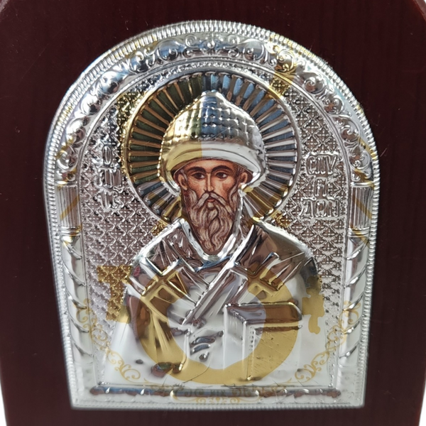 Orthodox Silver & Gold Plated Saint Spyridon Icon Plaque Red Wood Frame