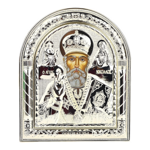 Orthodox Silver Plated Saint Nicholas Icon Plaque