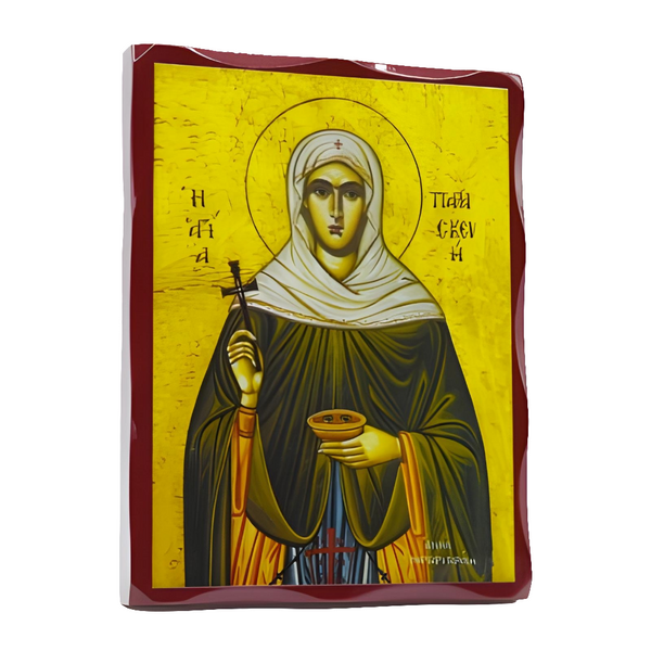 Orthodox Saint Paraskevi Icon Plaque